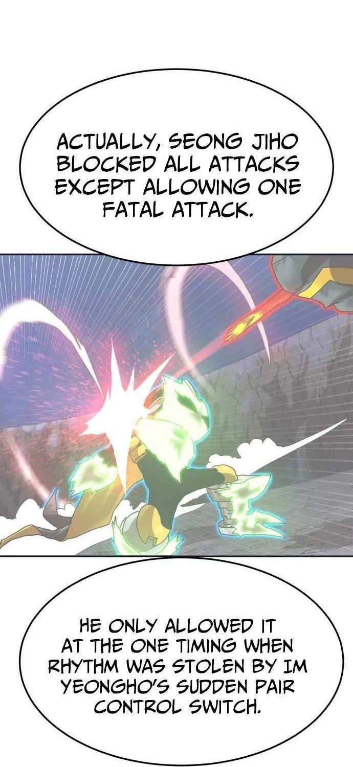 Read Double Click chapter 211 image 22 on Lezhin