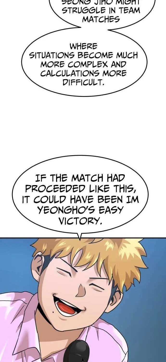 Read Double Click chapter 211 image 24 on Lezhin