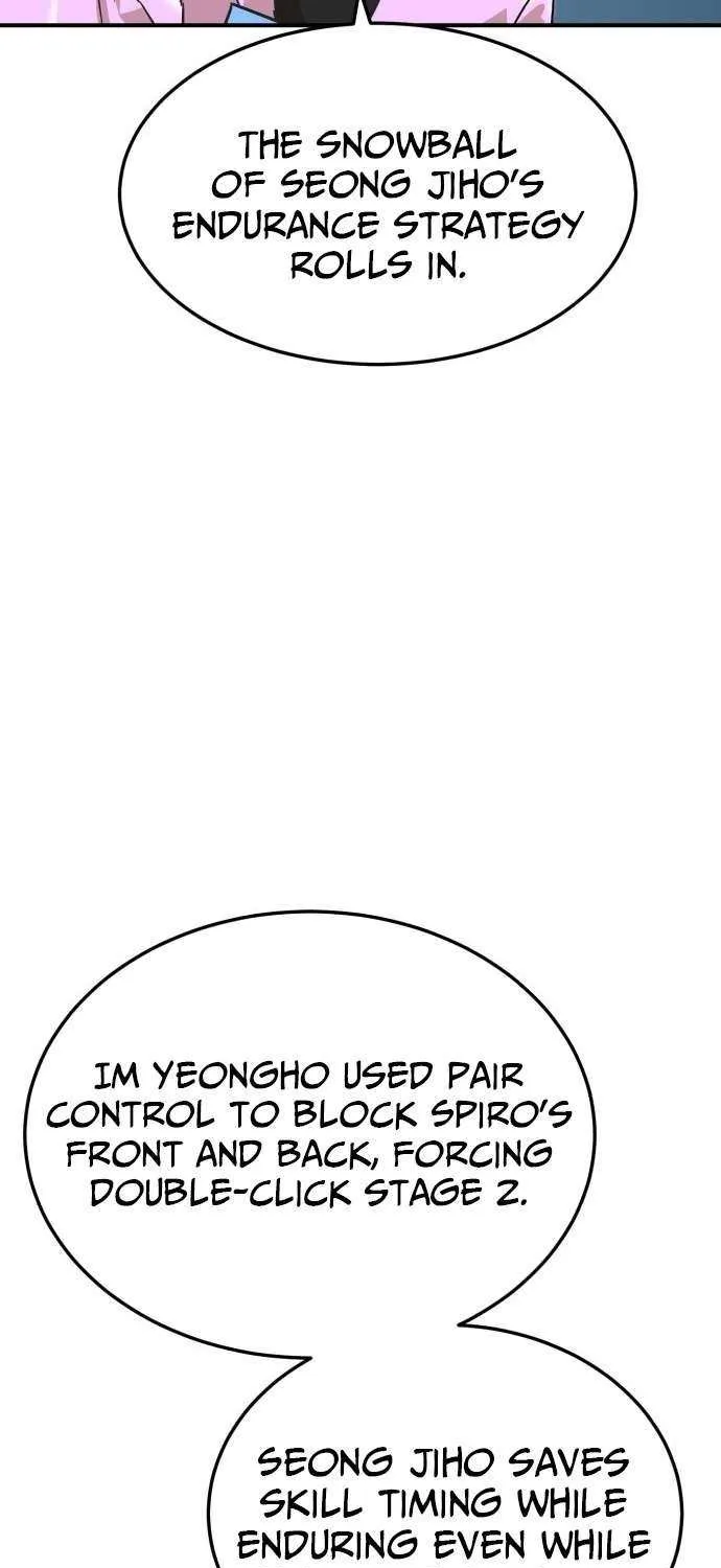 Read Double Click chapter 211 image 25 on Lezhin