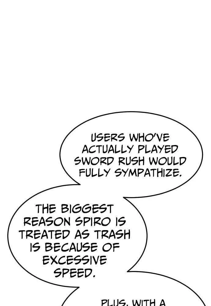 Read Double Click chapter 211 image 27 on Lezhin