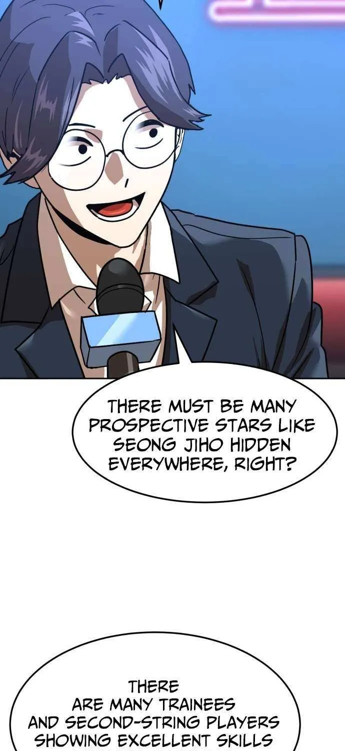 Read Double Click chapter 211 image 39 on Lezhin