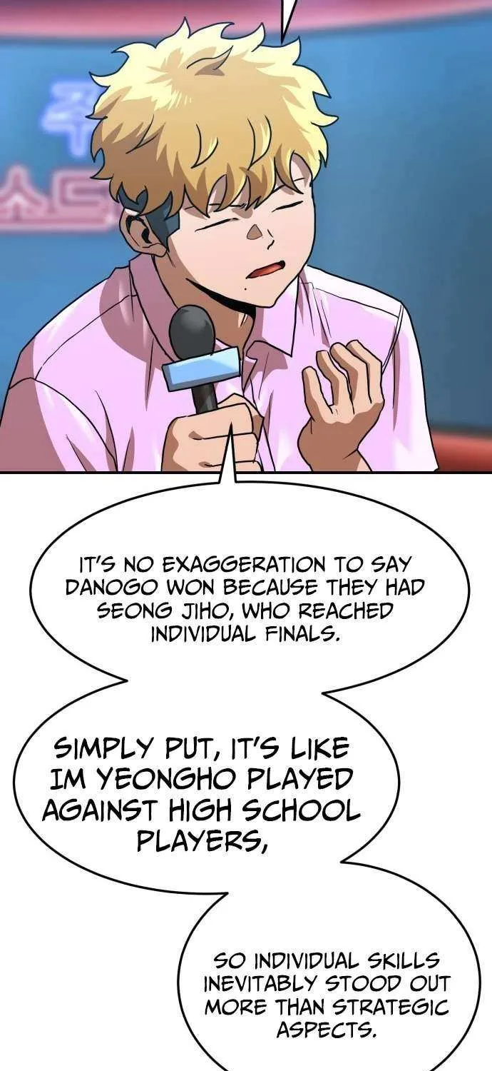 Read Double Click chapter 211 image 46 on Lezhin
