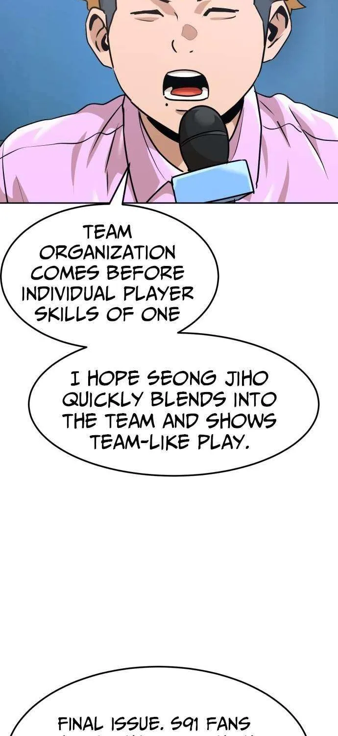 Read Double Click chapter 211 image 50 on Lezhin