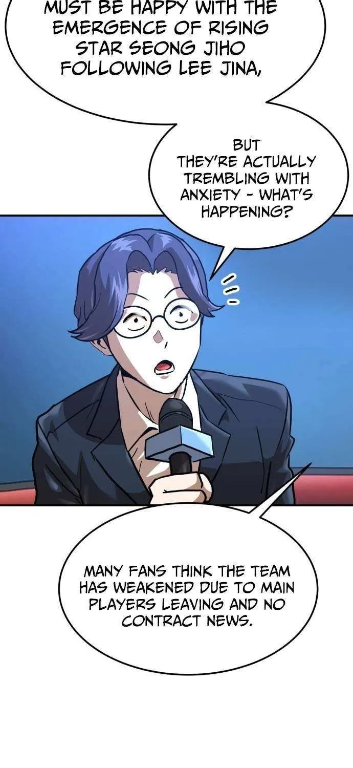 Read Double Click chapter 211 image 51 on Lezhin