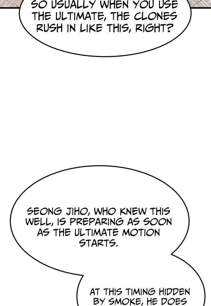 Read Double Click chapter 211 image 6 on Lezhin