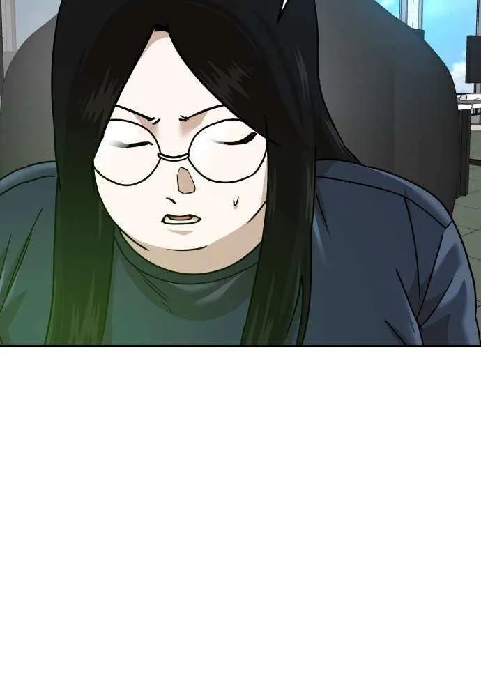 Read Double Click chapter 211 image 62 on Lezhin