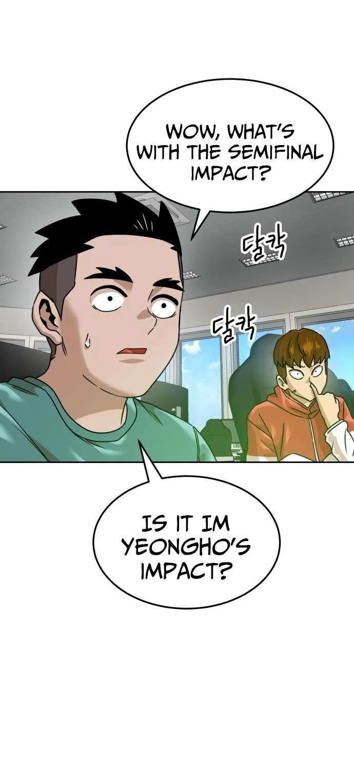 Read Double Click chapter 211 image 66 on Lezhin