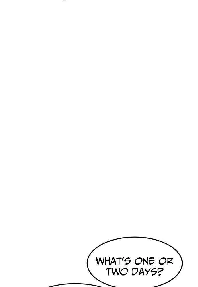 Read Double Click chapter 211 image 69 on Lezhin