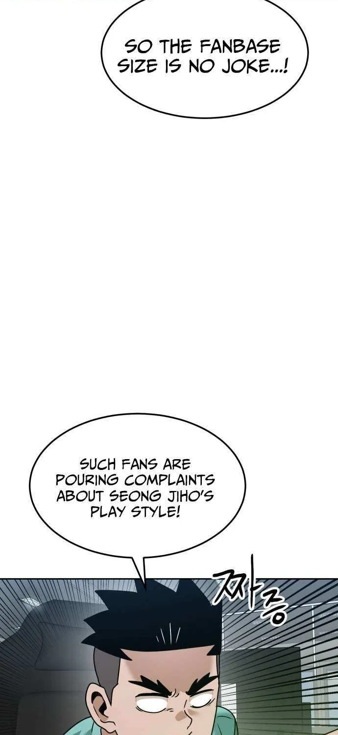 Read Double Click chapter 211 image 75 on Lezhin
