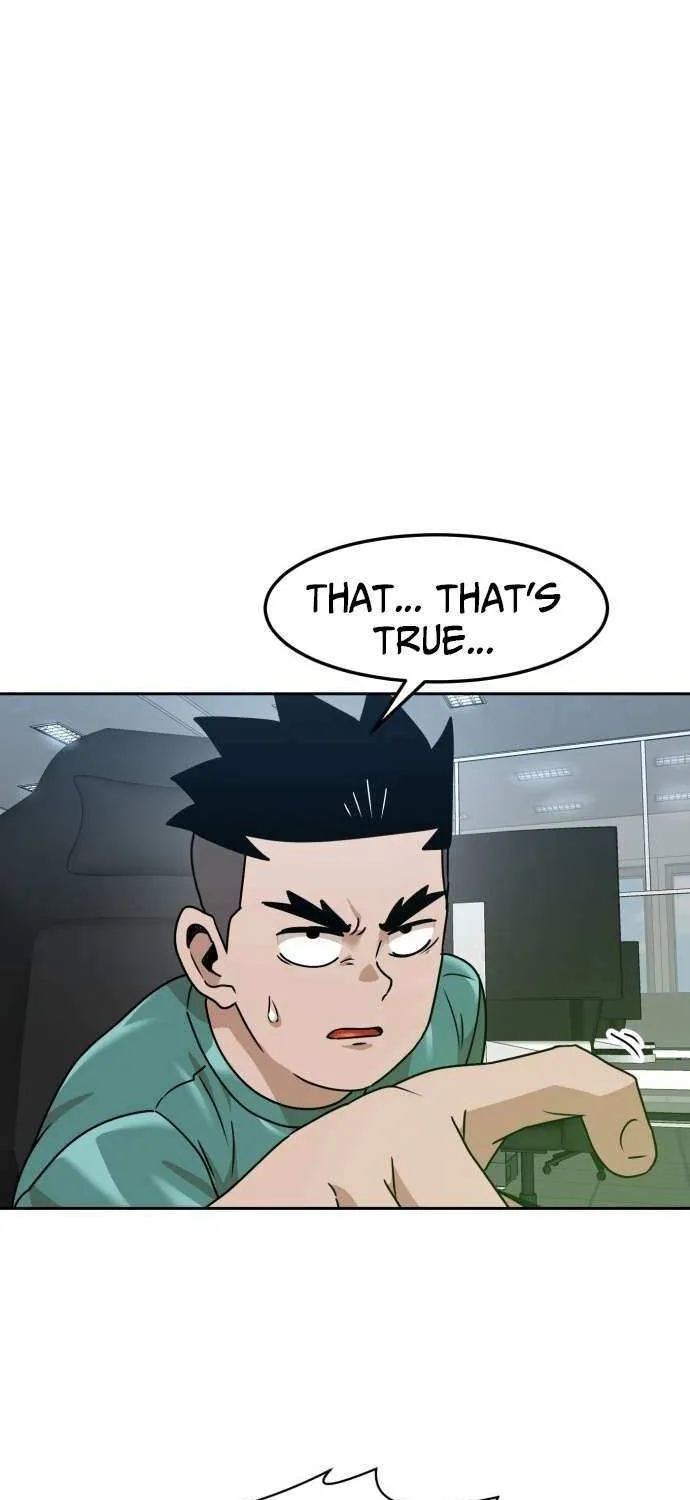Read Double Click chapter 211 image 79 on Lezhin