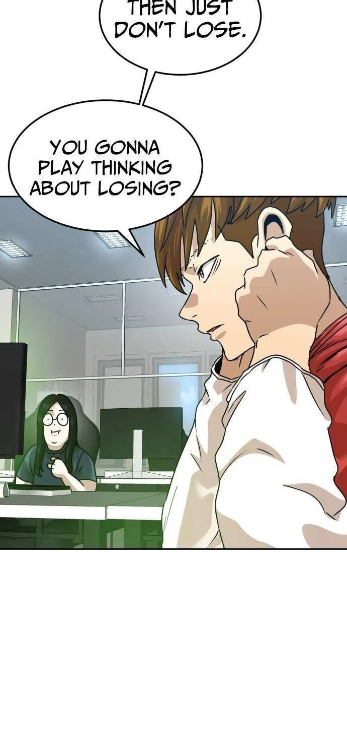 Read Double Click chapter 211 image 81 on Lezhin