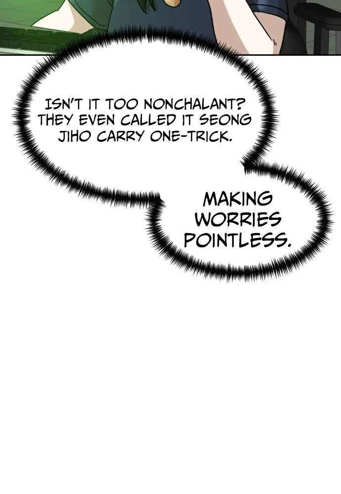 Read Double Click chapter 211 image 83 on Lezhin