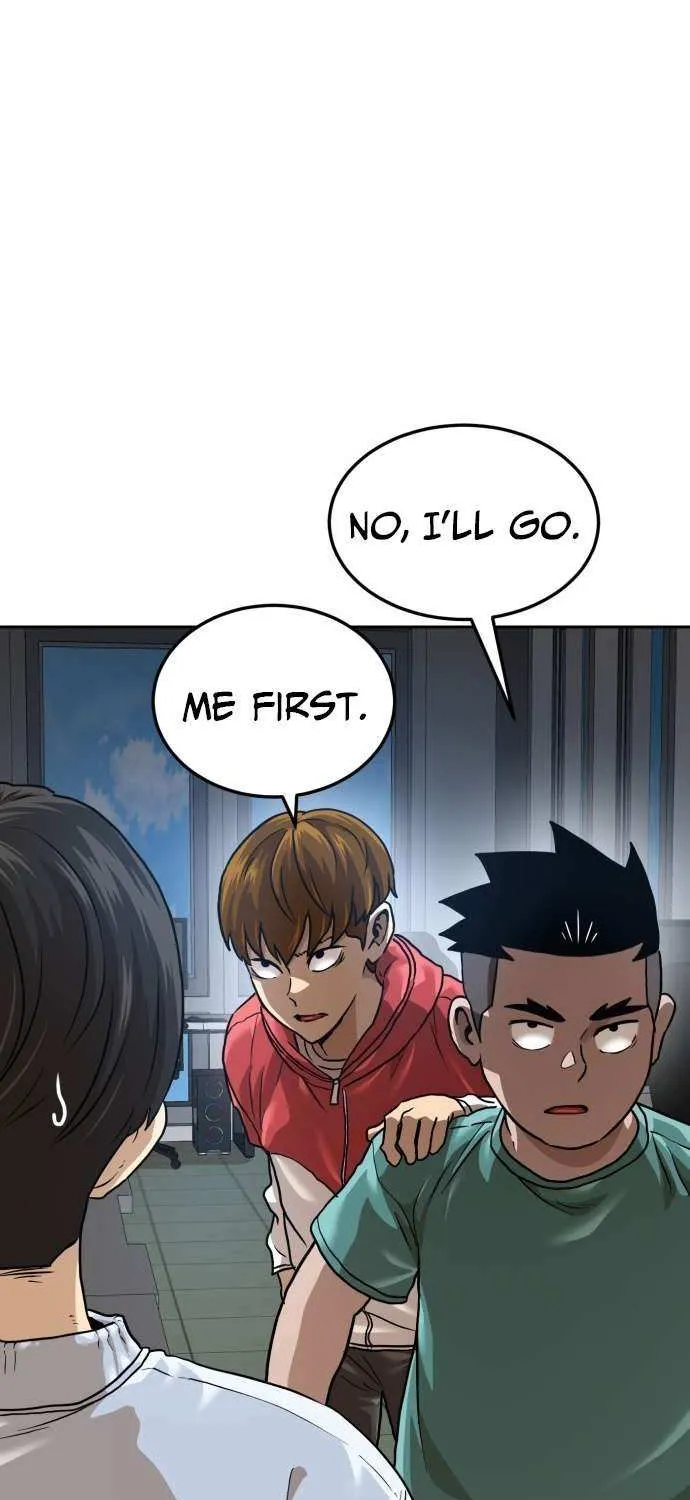Read Double Click chapter 211 image 86 on Lezhin