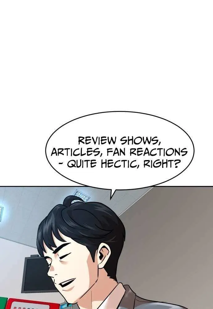 Read Double Click chapter 212 image 13 on Lezhin
