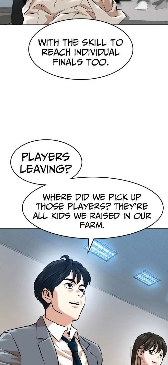 Read Double Click chapter 212 image 17 on Lezhin