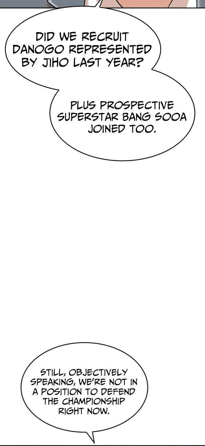 Read Double Click chapter 212 image 19 on Lezhin