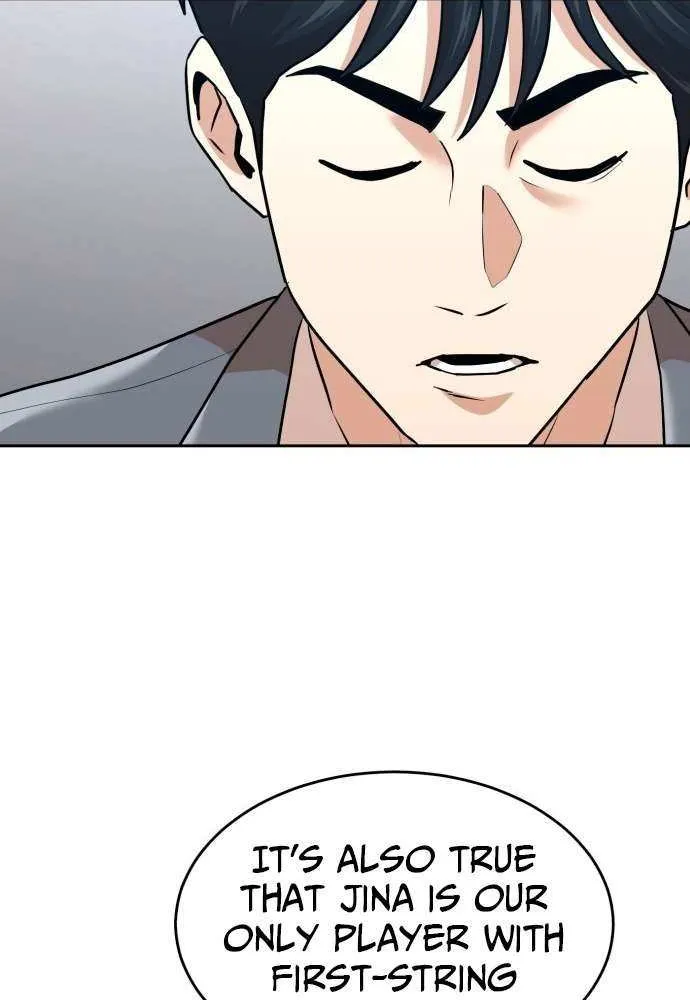 Read Double Click chapter 212 image 20 on Lezhin