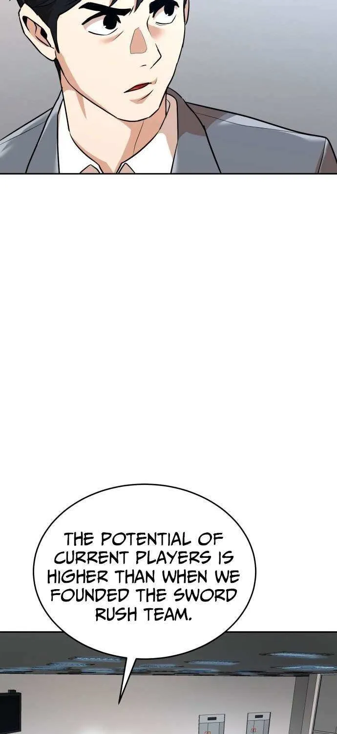 Read Double Click chapter 212 image 22 on Lezhin