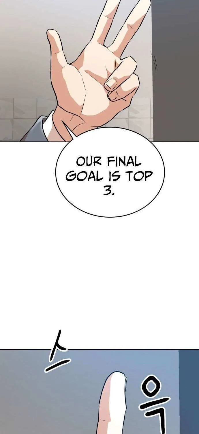Read Double Click chapter 212 image 31 on Lezhin