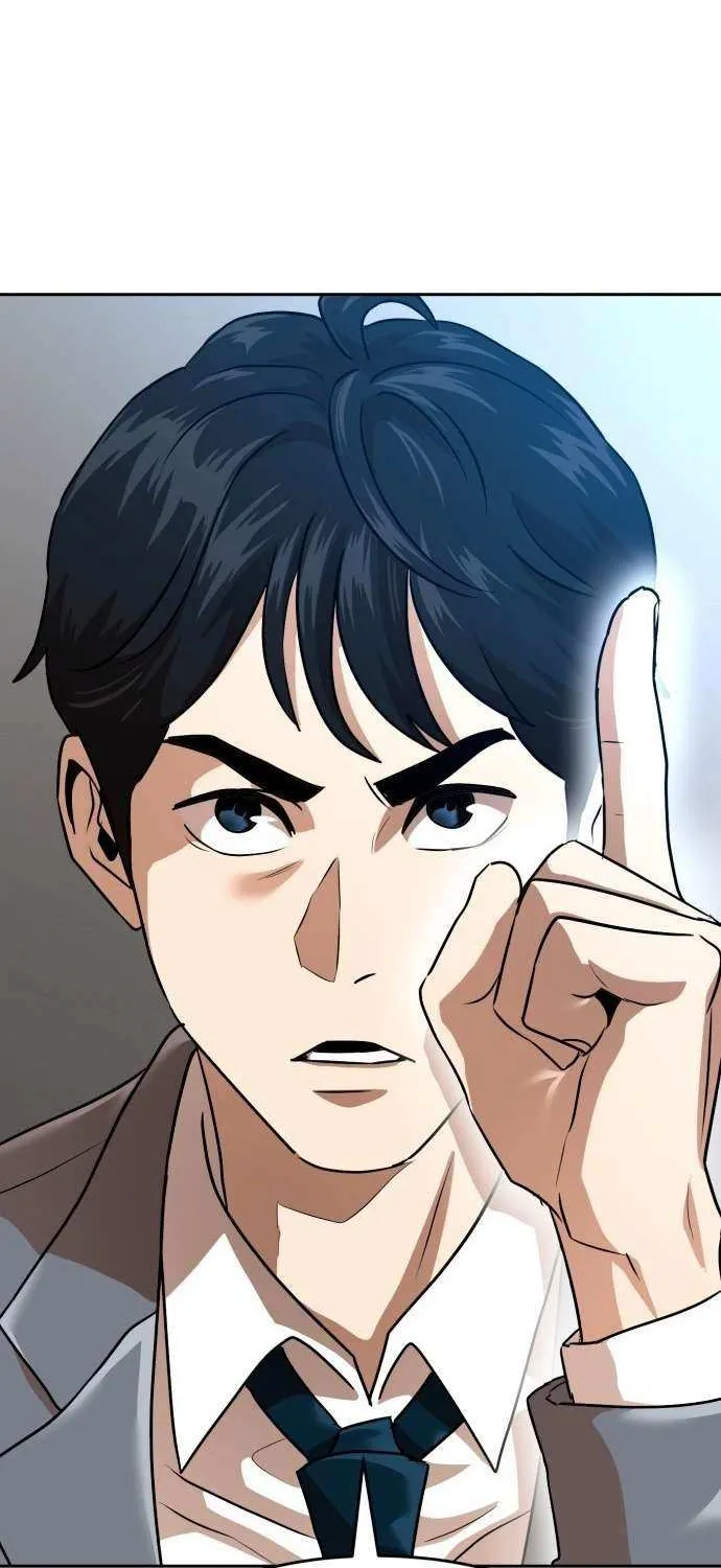 Read Double Click chapter 212 image 33 on Lezhin