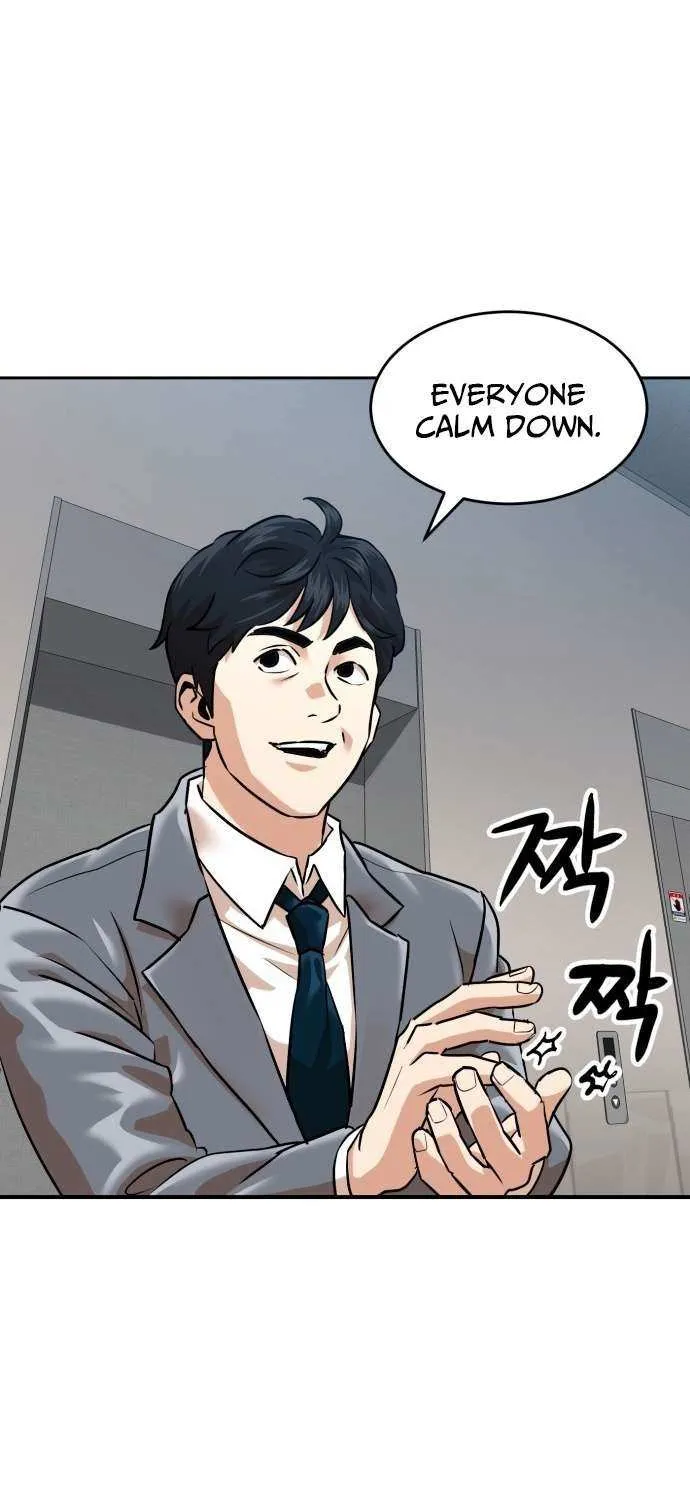 Read Double Click chapter 212 image 4 on Lezhin