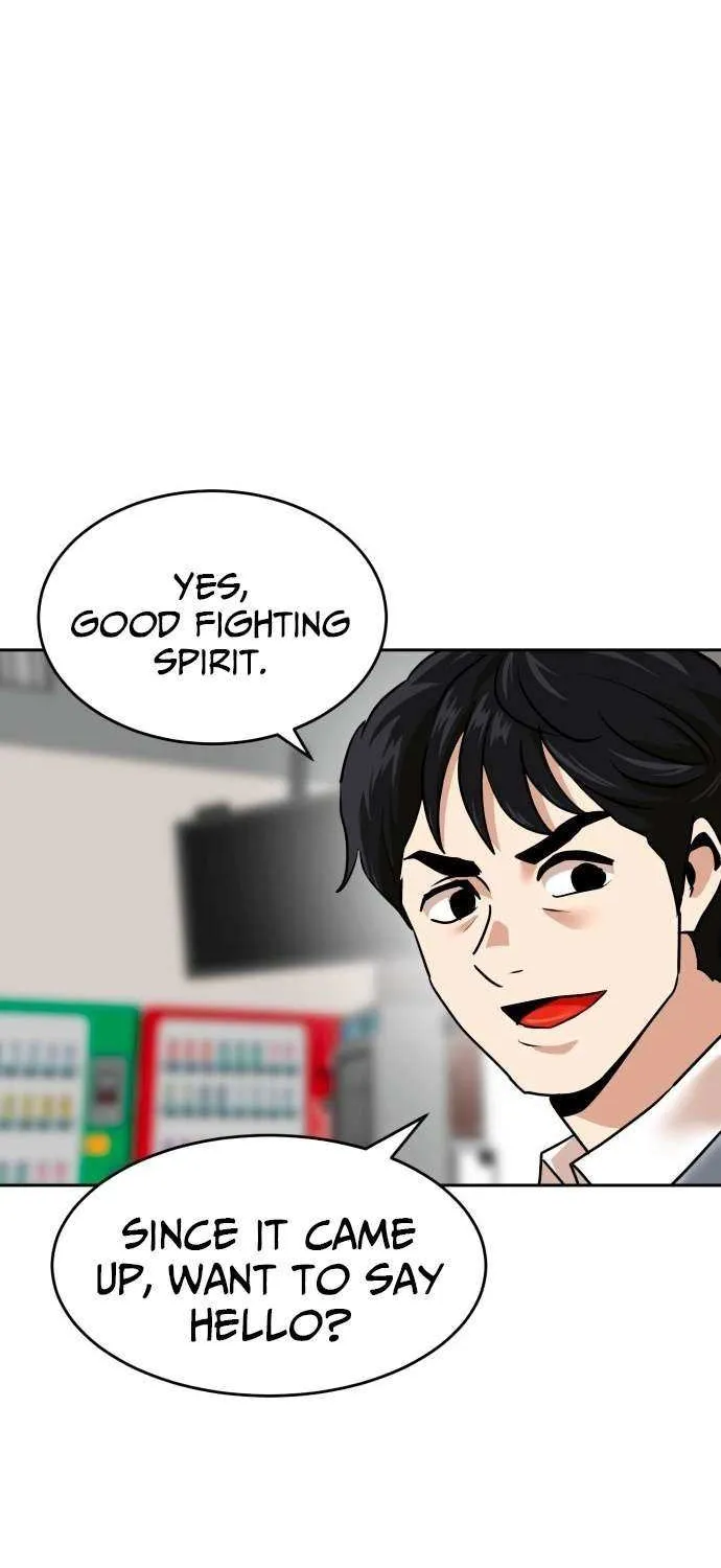 Read Double Click chapter 212 image 43 on Lezhin