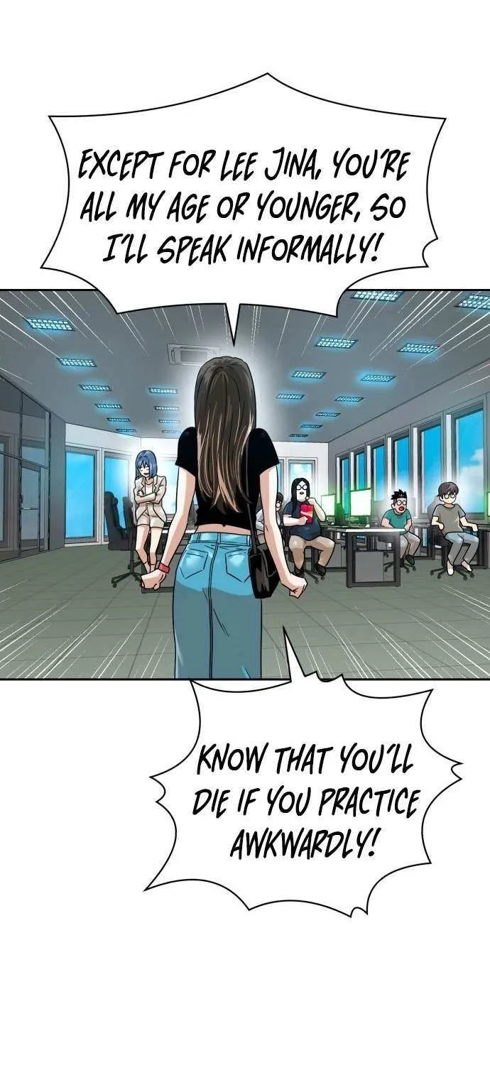 Read Double Click chapter 212 image 47 on Lezhin