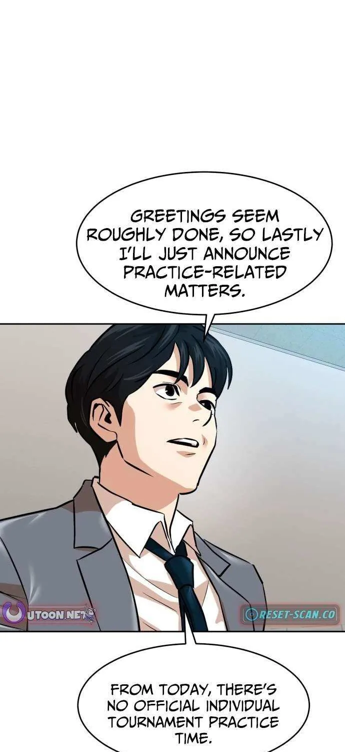 Read Double Click chapter 212 image 51 on Lezhin