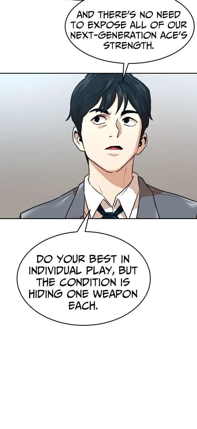 Read Double Click chapter 212 image 54 on Lezhin