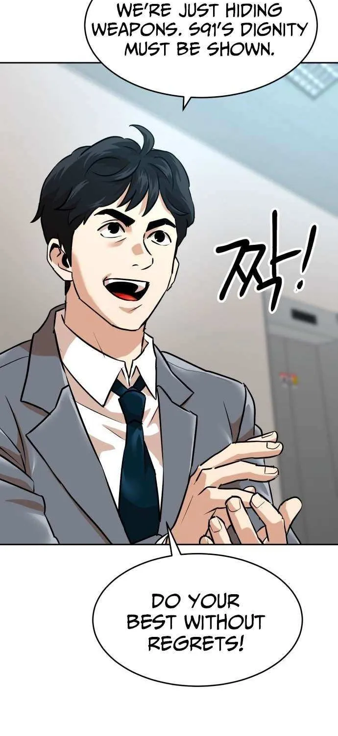 Read Double Click chapter 212 image 57 on Lezhin