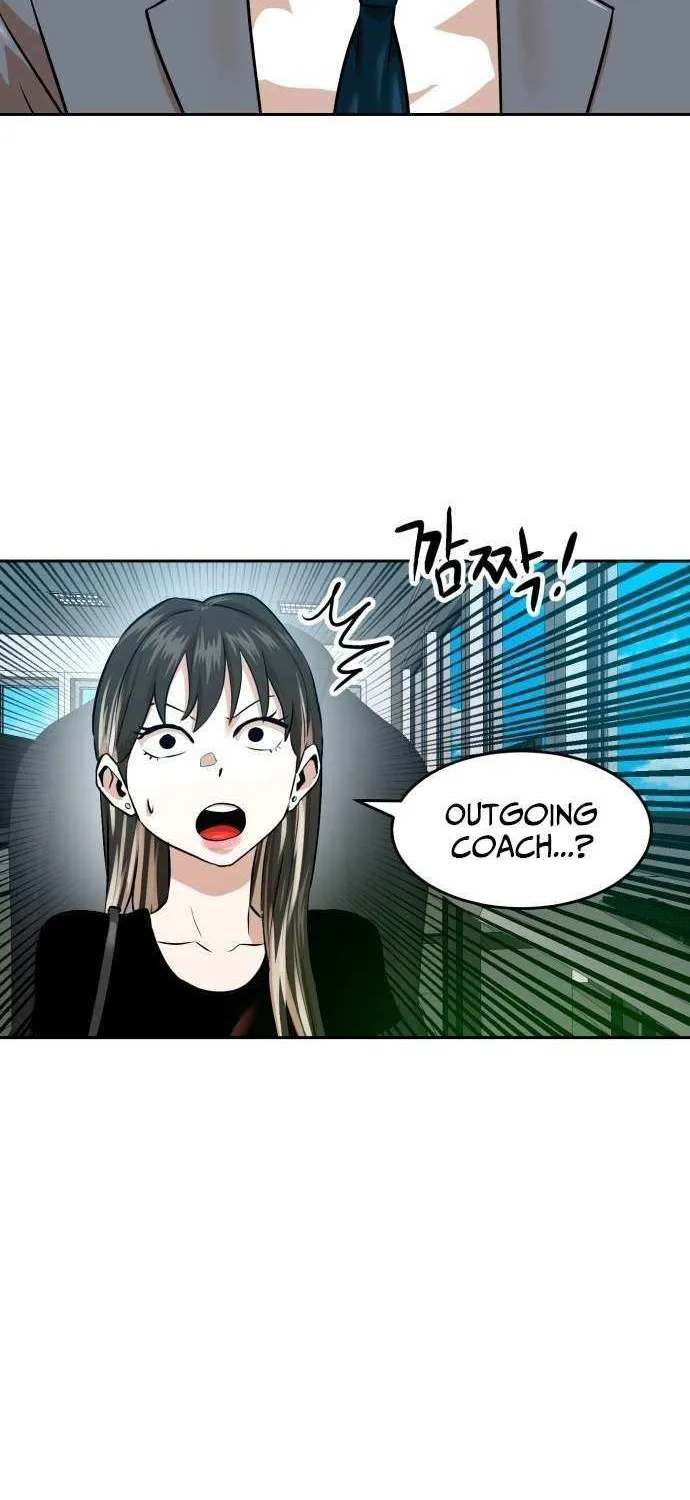 Read Double Click chapter 212 image 59 on Lezhin