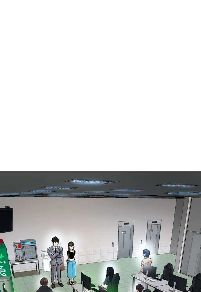 Read Double Click chapter 212 image 6 on Lezhin