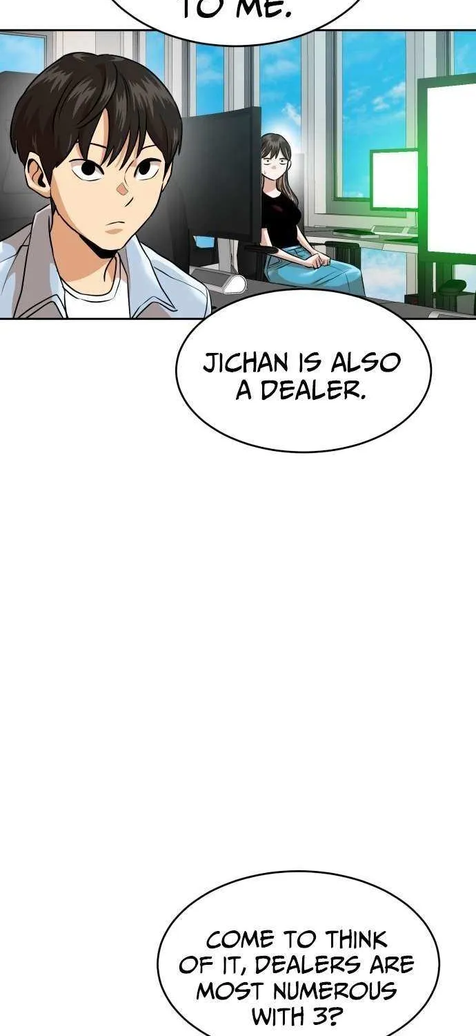 Read Double Click chapter 212 image 66 on Lezhin