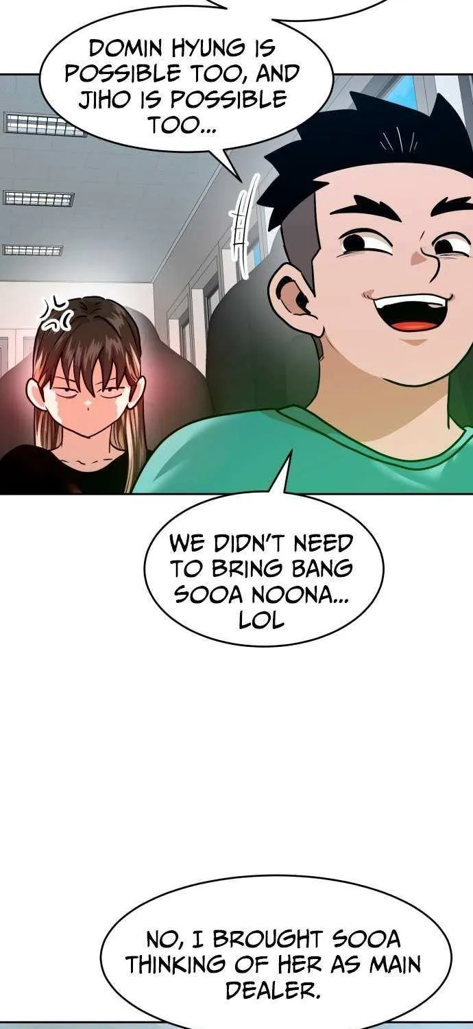 Read Double Click chapter 212 image 67 on Lezhin