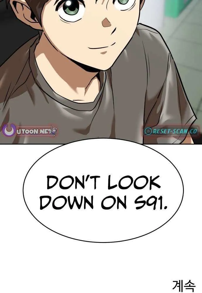 Read Double Click chapter 213 image 105 on Lezhin