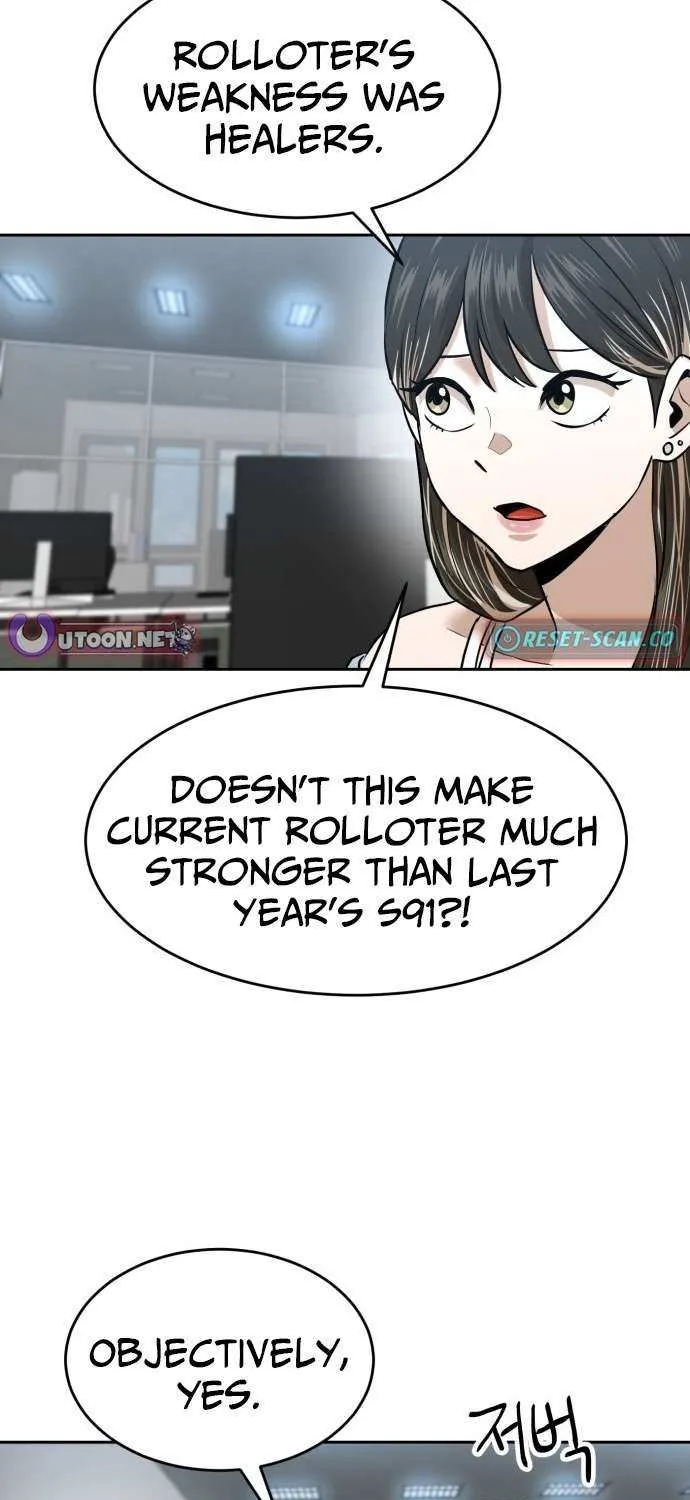 Read Double Click chapter 213 image 12 on Lezhin