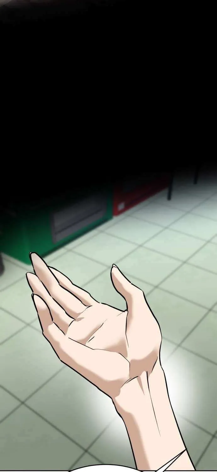 Read Double Click chapter 213 image 16 on Lezhin