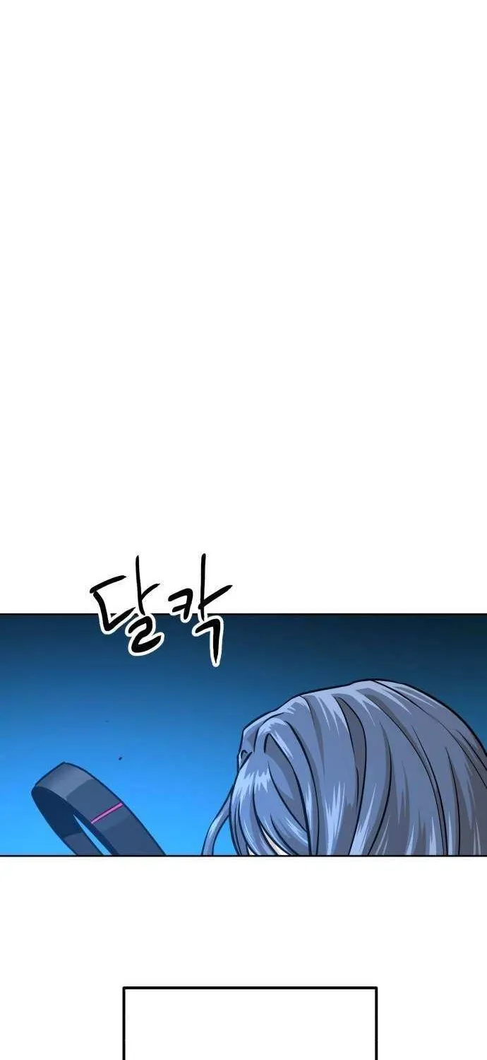 Read Double Click chapter 213 image 37 on Lezhin