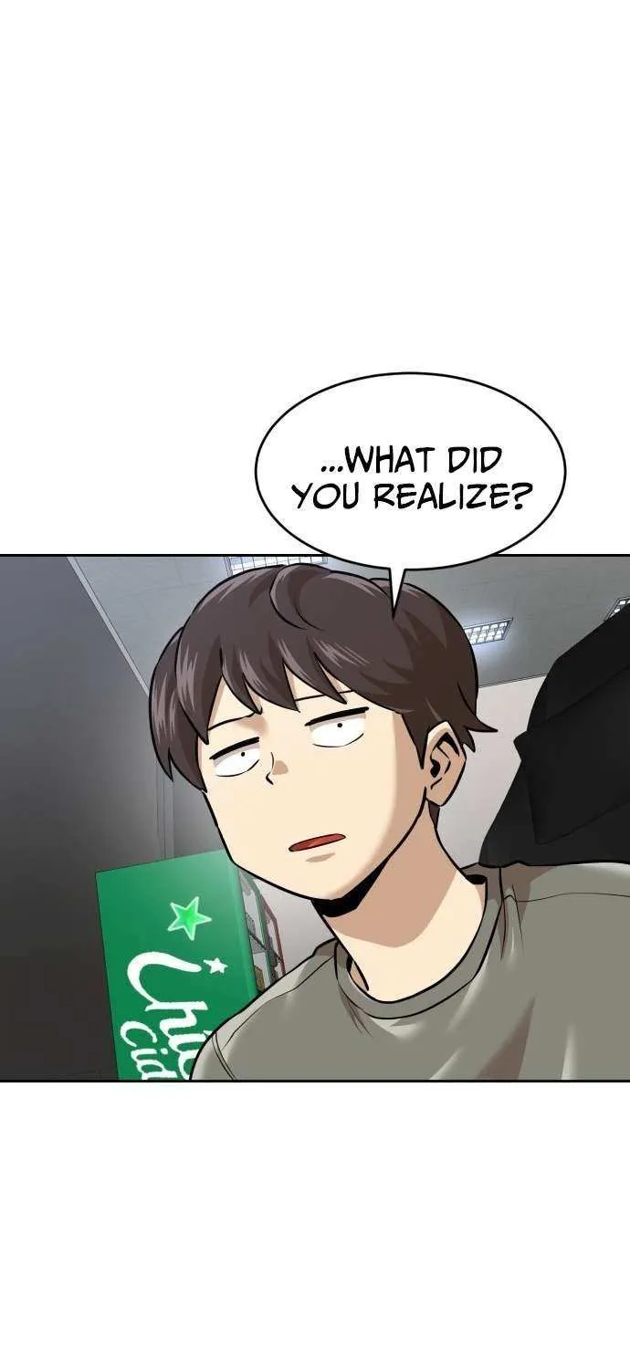 Read Double Click chapter 213 image 5 on Lezhin