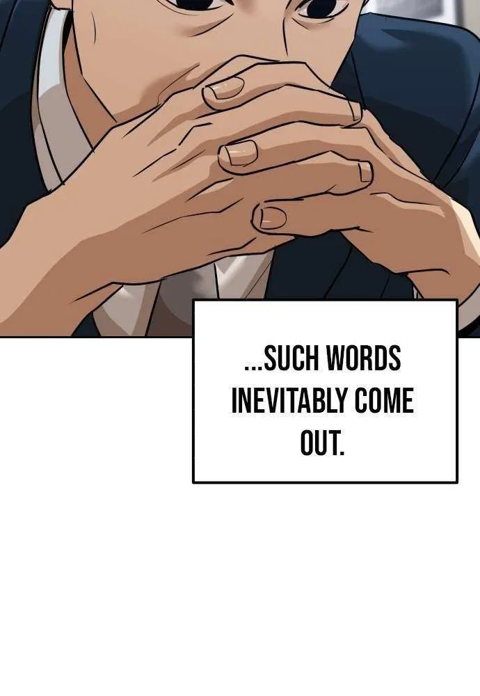 Read Double Click chapter 213 image 56 on Lezhin