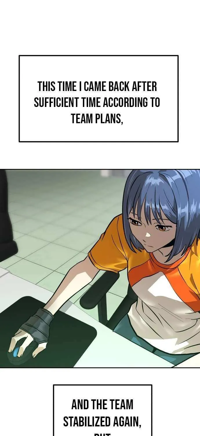 Read Double Click chapter 213 image 82 on Lezhin