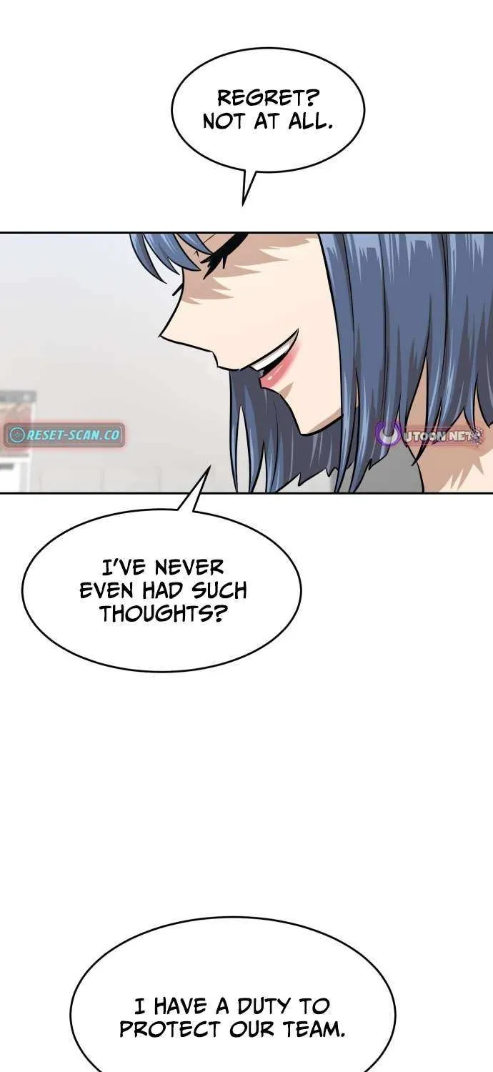 Read Double Click chapter 214 image 13 on Lezhin