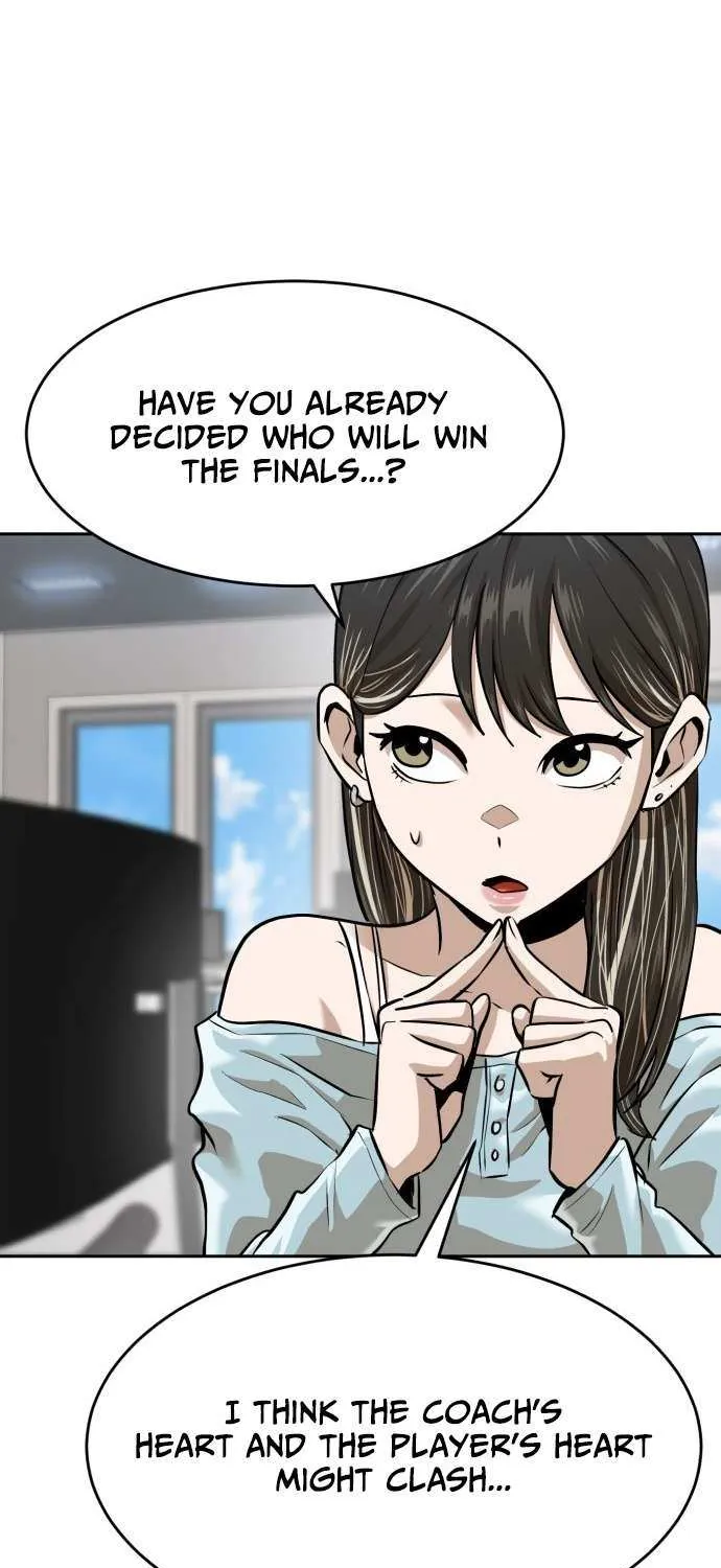 Read Double Click chapter 214 image 17 on Lezhin