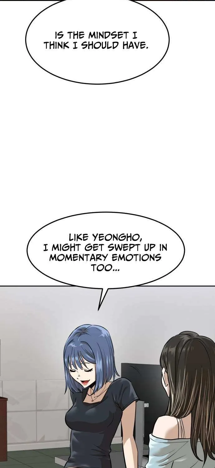 Read Double Click chapter 214 image 23 on Lezhin