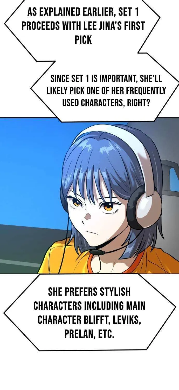 Read Double Click chapter 214 image 58 on Lezhin