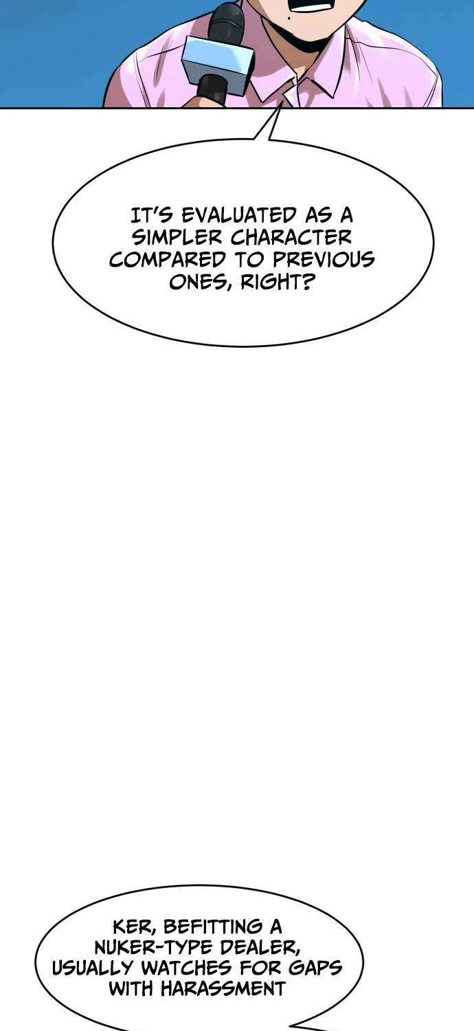 Read Double Click chapter 214 image 61 on Lezhin