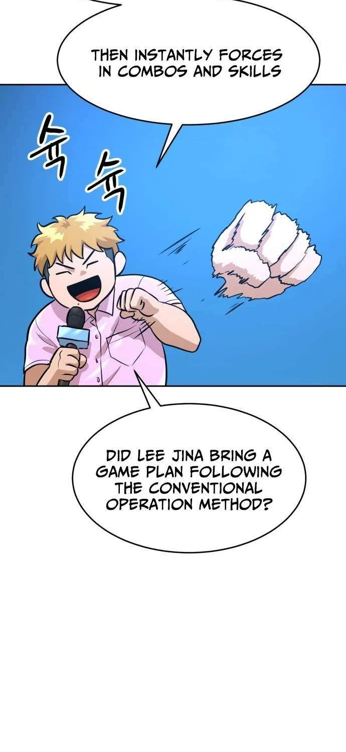 Read Double Click chapter 214 image 62 on Lezhin