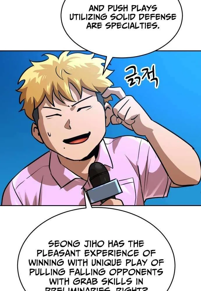 Read Double Click chapter 214 image 70 on Lezhin