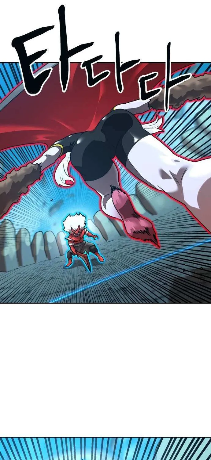 Read Double Click chapter 214 image 76 on Lezhin
