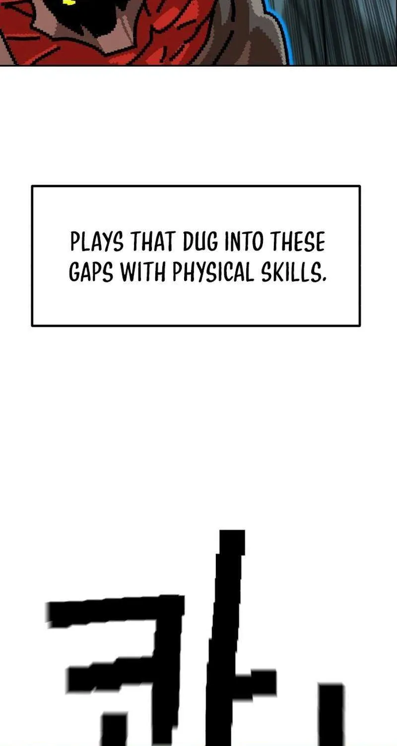 Read Double Click chapter 215 image 104 on Lezhin